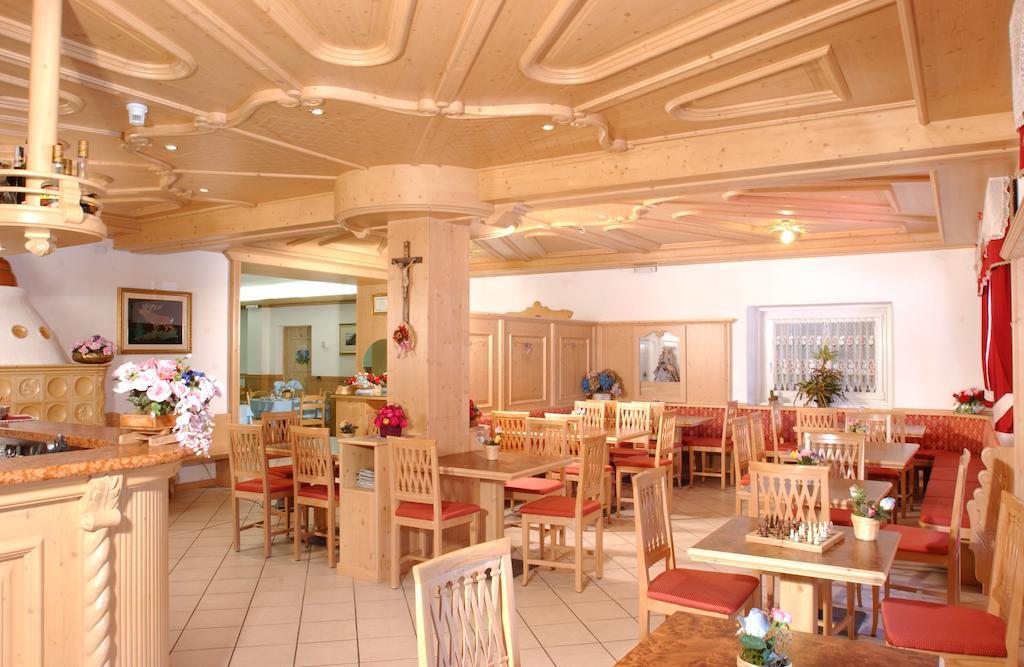Hotel La Roccia Passo del Tonale Εξωτερικό φωτογραφία